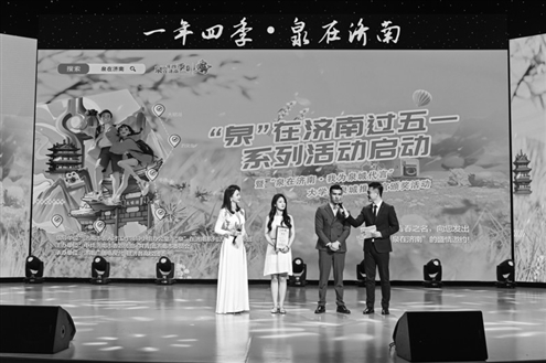 大赛共吸引40多所驻济高校学子参加,提交作品近300件,全网播放总量超过1200万